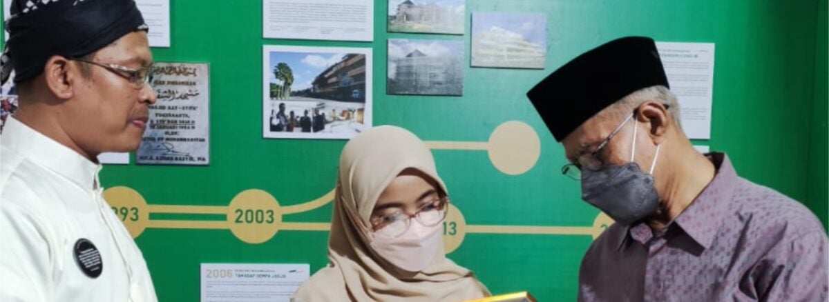 Kunjungan Pimpinan Pusat di Pameran MITE